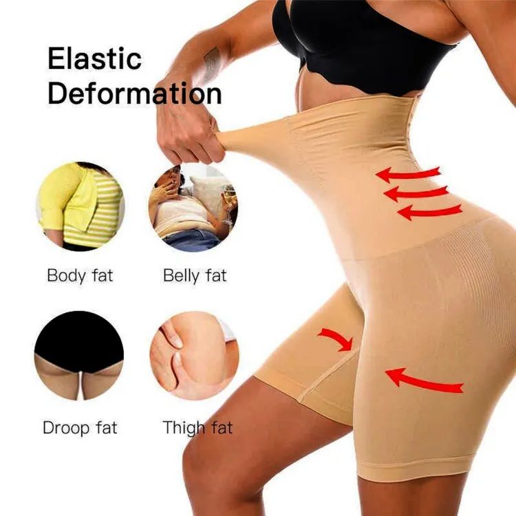 High Waist Lower-Half Body Shaper Shapewear Panties — Beige