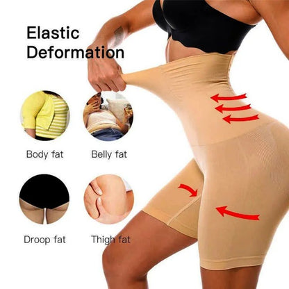 High Waist Lower-Half Body Shaper Shapewear Panties — Beige