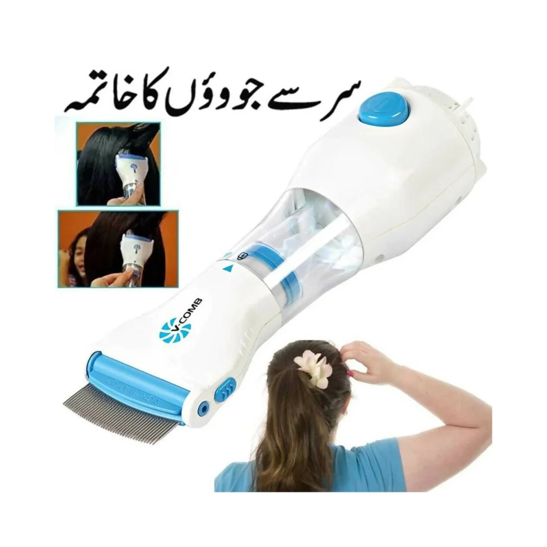 Electric V-Comb Anti-Lice Machine | Chemical-Free | With Box & Filters