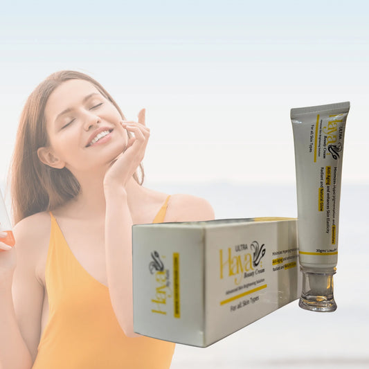 Haya Ultra Beauty Cream | Advanced Skin Brightening Solution (30 g)